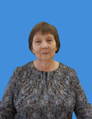 Беда Ирина Александровна.