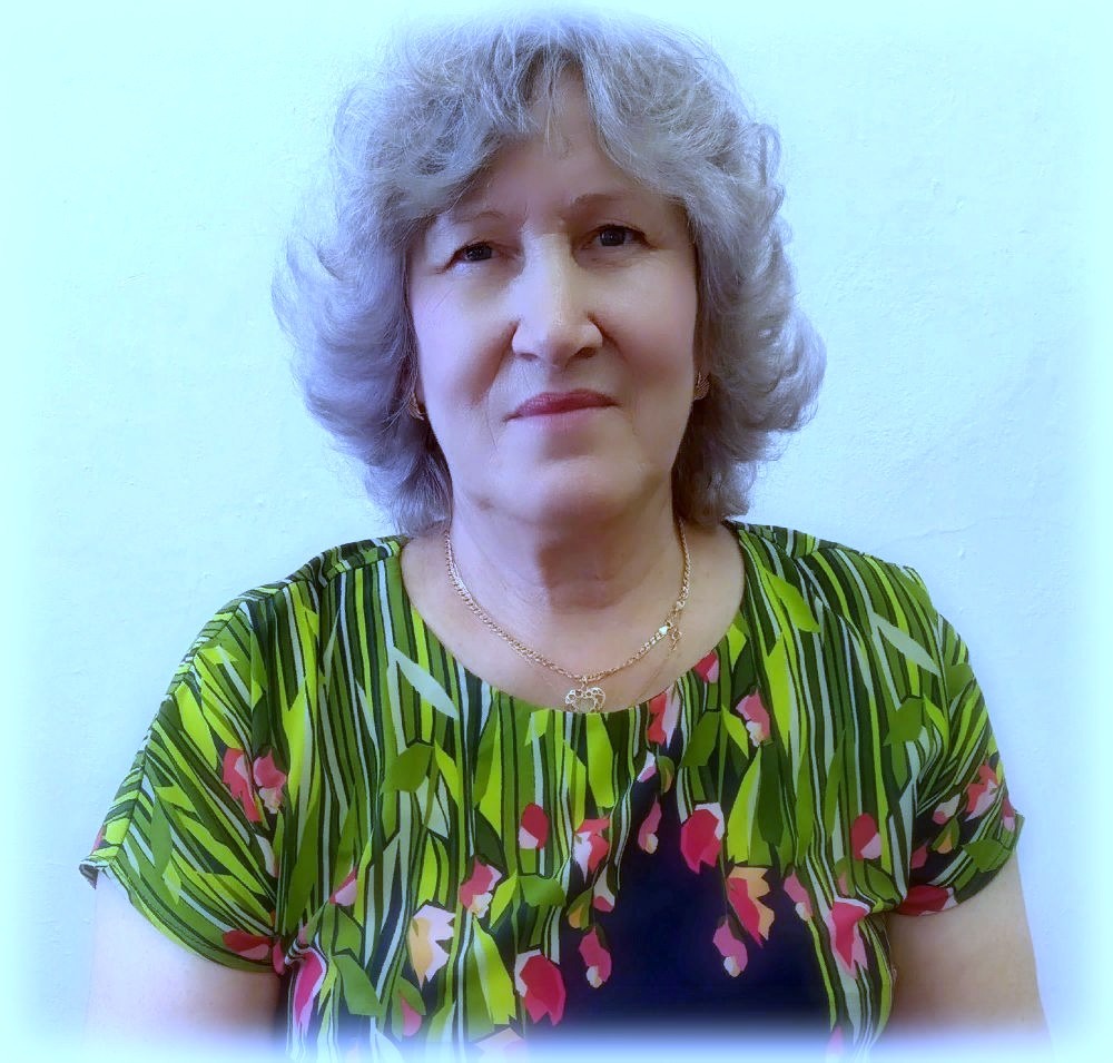 Скутина Зинаида Николаевна.