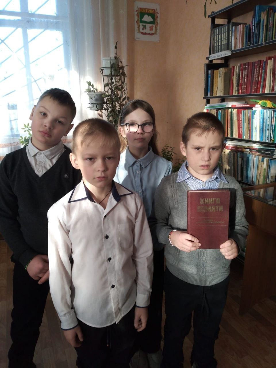 Литературно - музыкальная композиция &amp;quot;Дорогами Афганистана&amp;quot;.