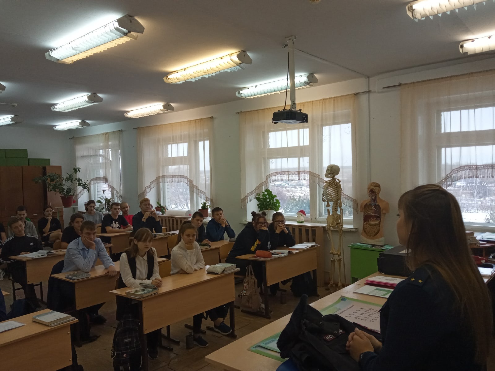 День правовой помощи.