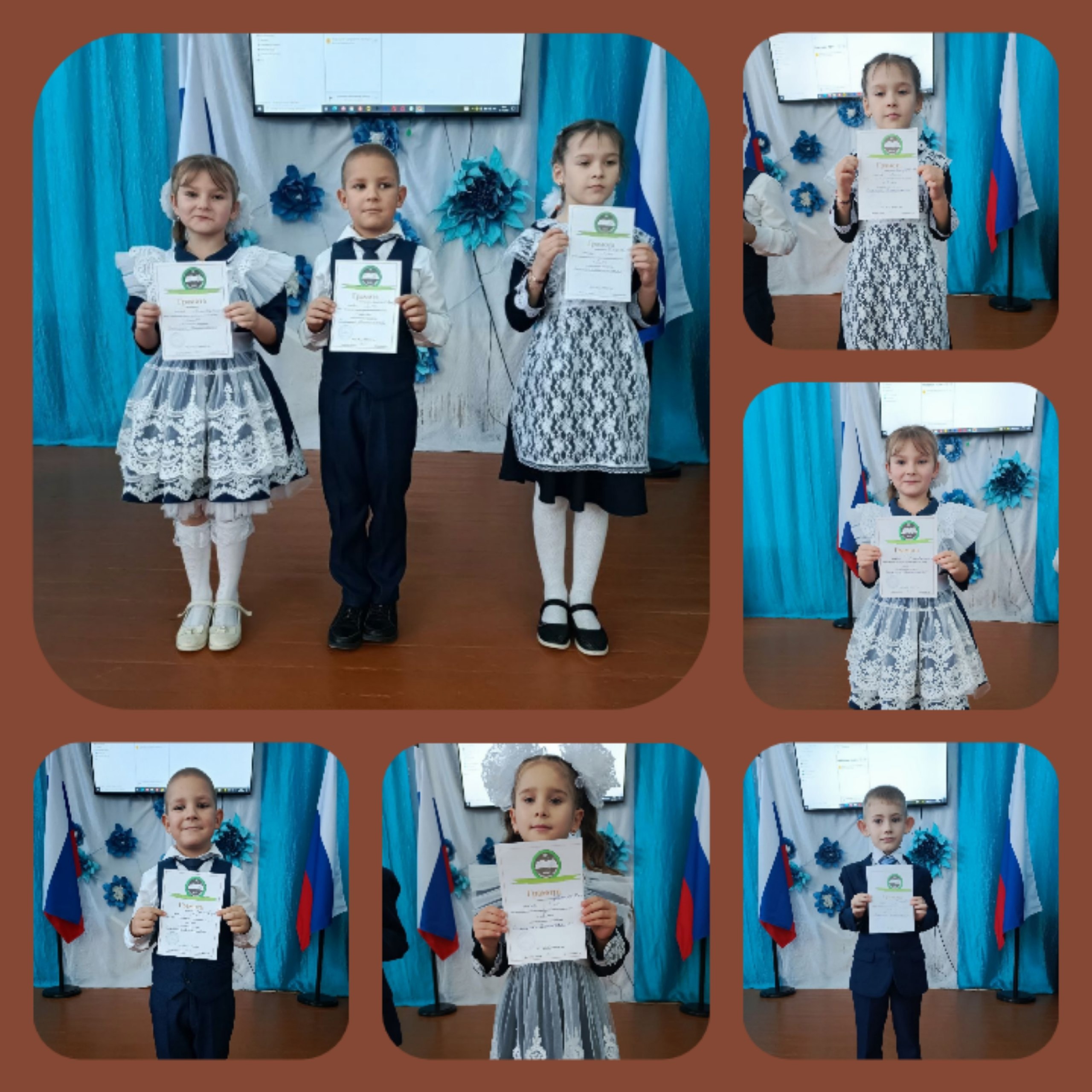 &amp;quot;День матери&amp;quot;.
