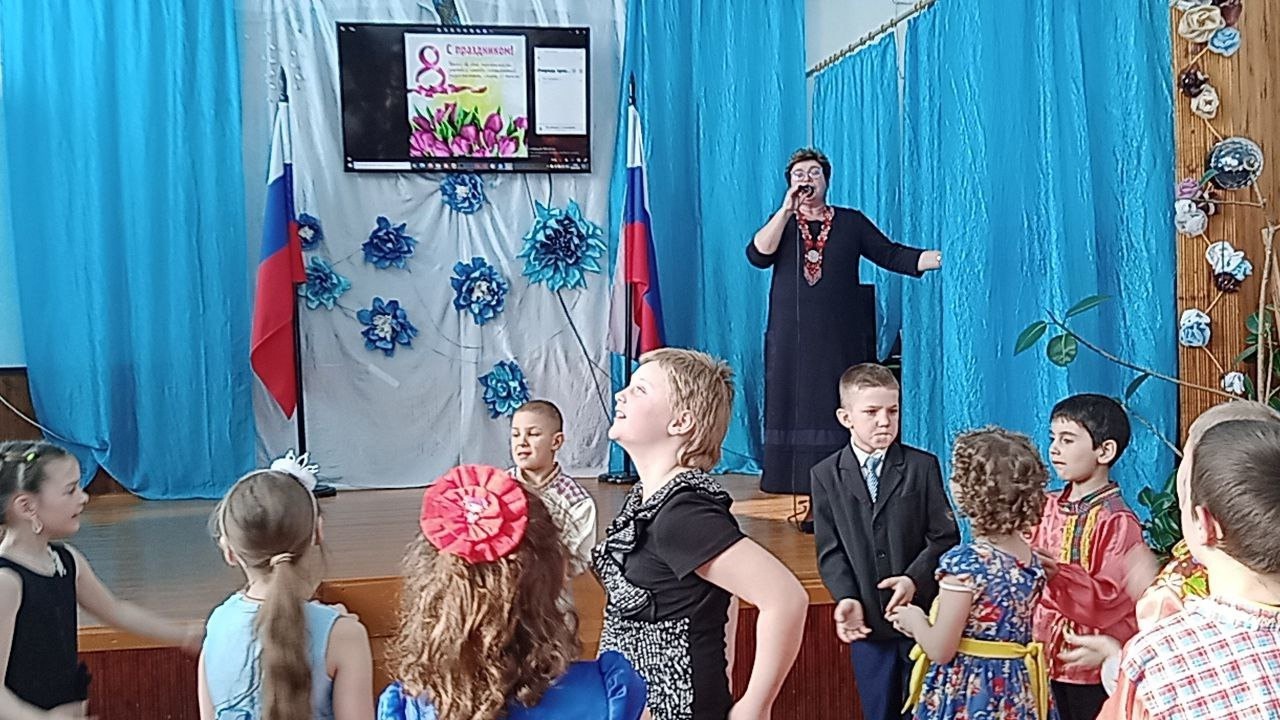 Международный женский день.