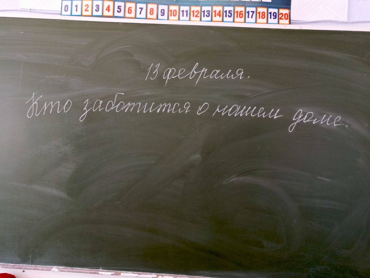 Профессиональный компас.