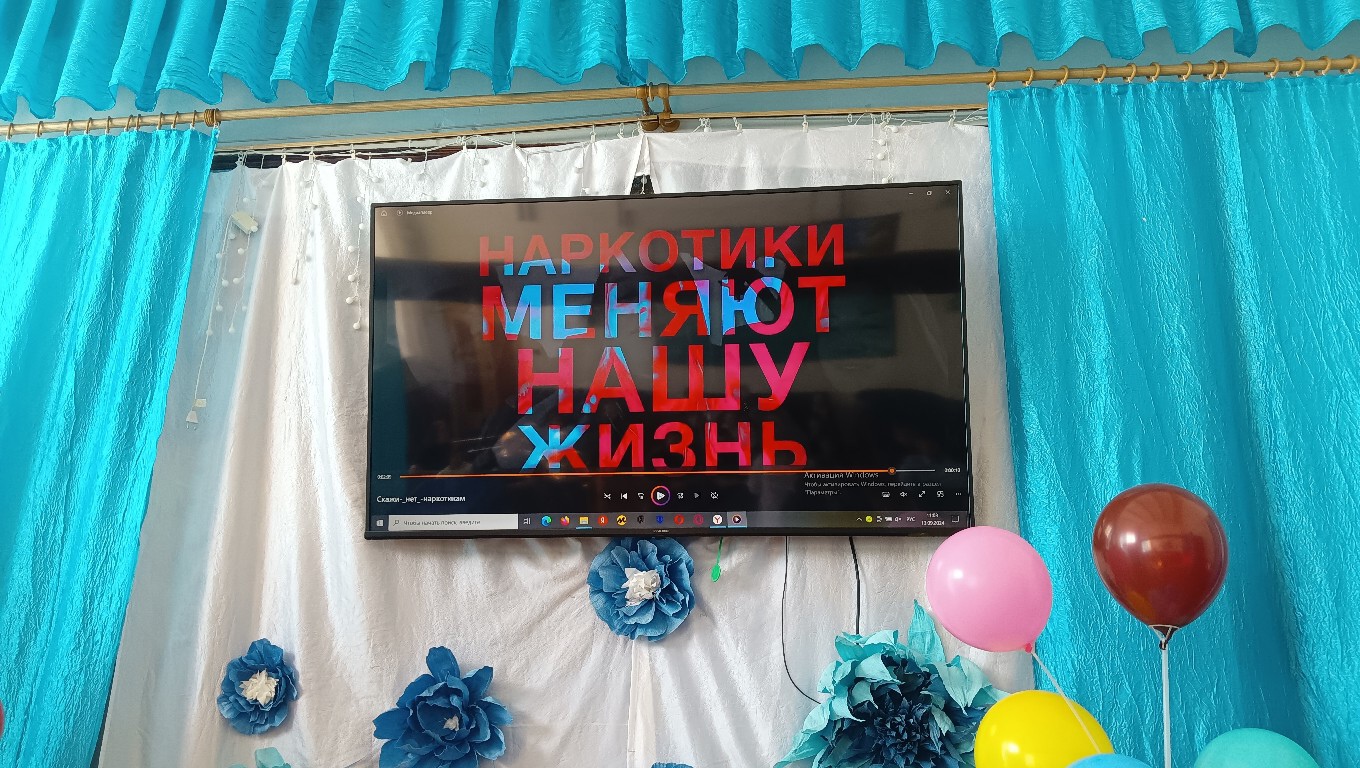 Откажитесь от вредных привычек!.