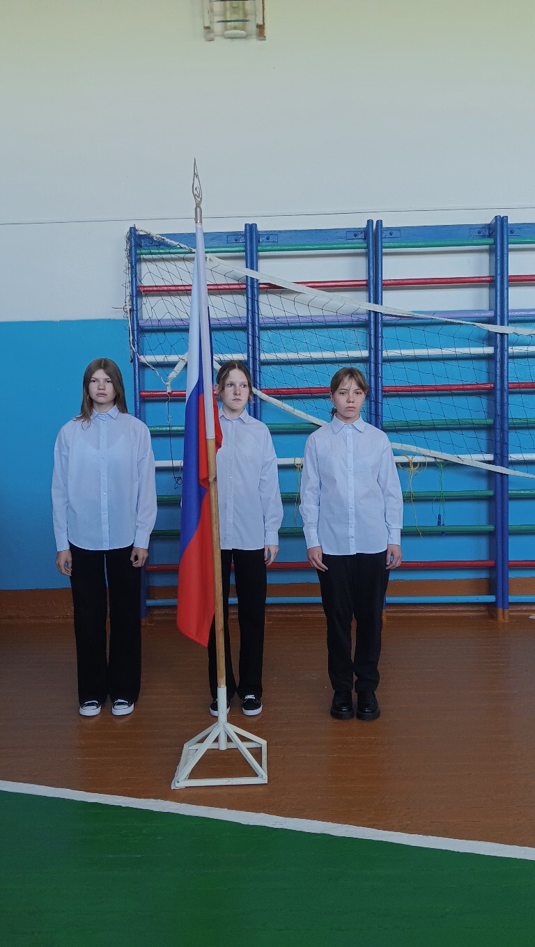 &amp;quot;Линейка и Разговор о важном&amp;quot;.
