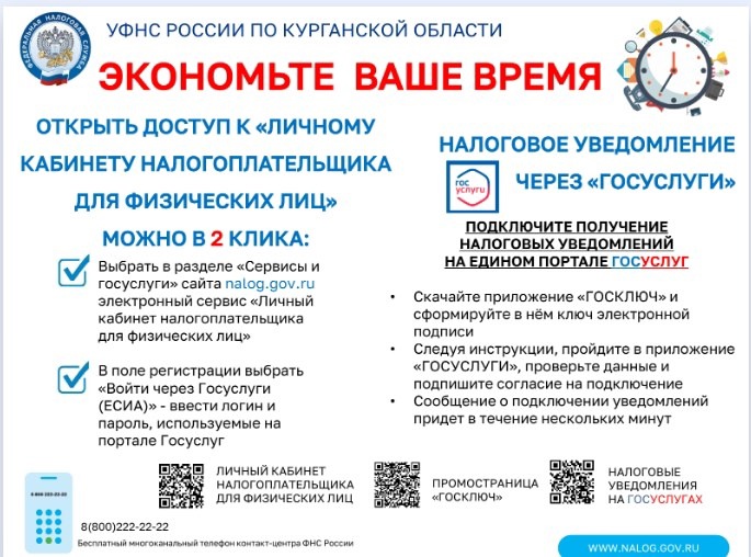 Приложение!.