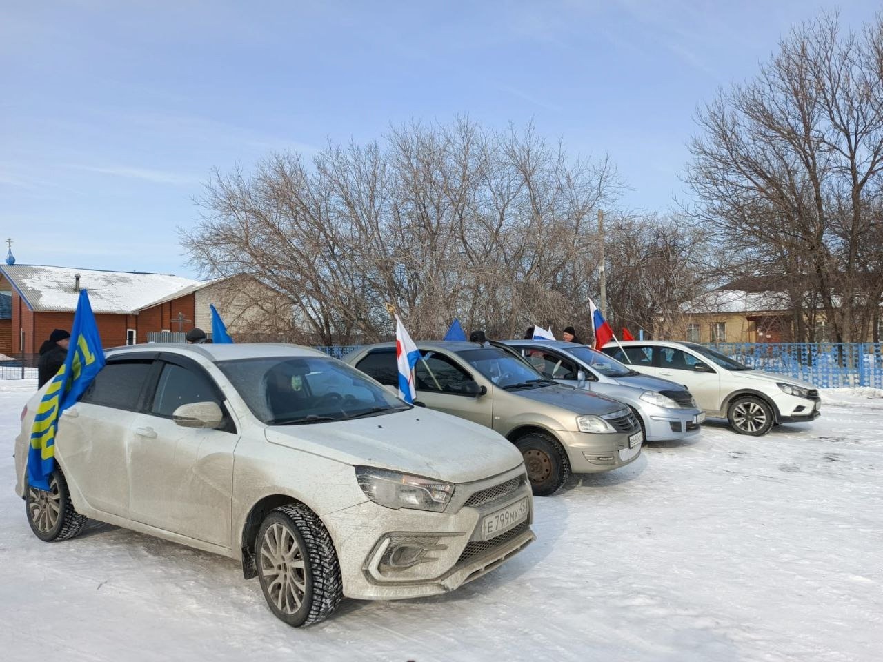 Праздник &amp;quot;День Защитника Отечества&amp;quot;.