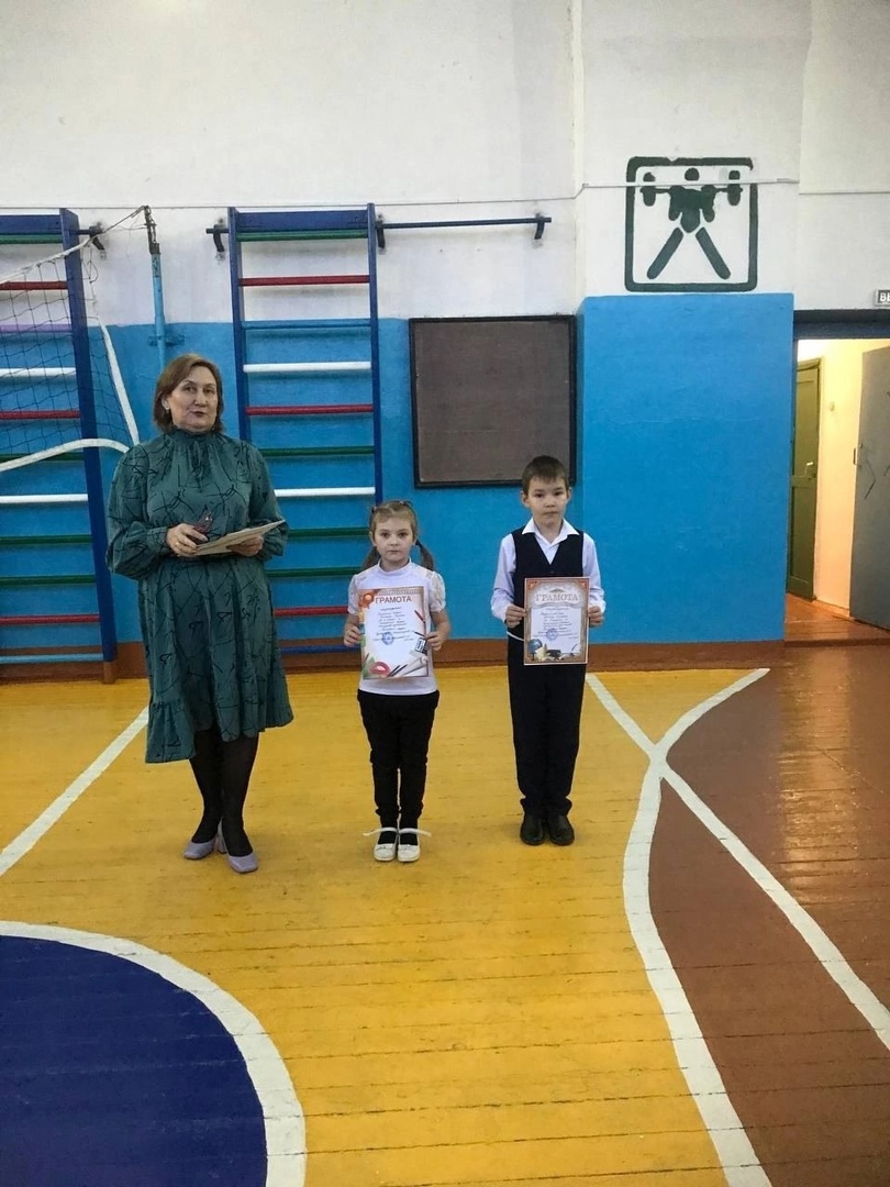 &amp;quot;Линейка и Разговор о важном&amp;quot;.