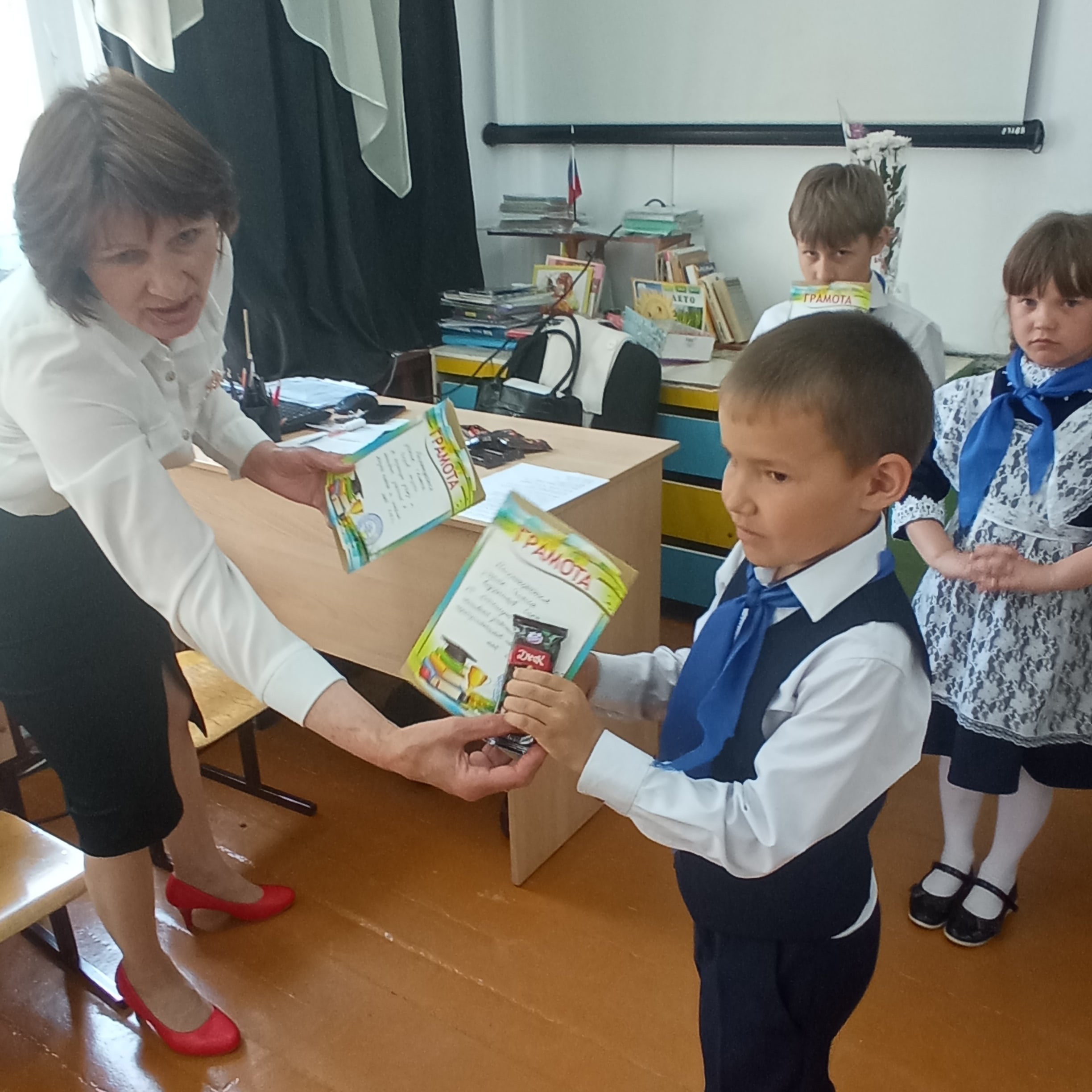 Окончание первого учебного года.