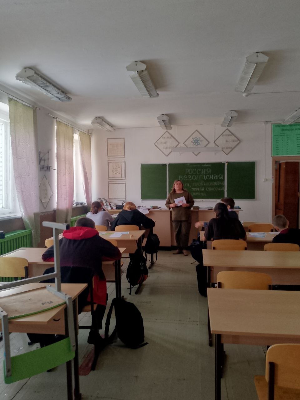 Профориентационный курс.