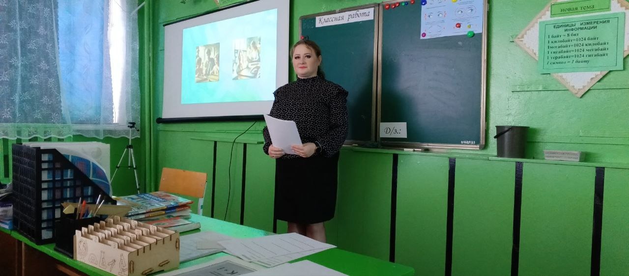 Профминимум.