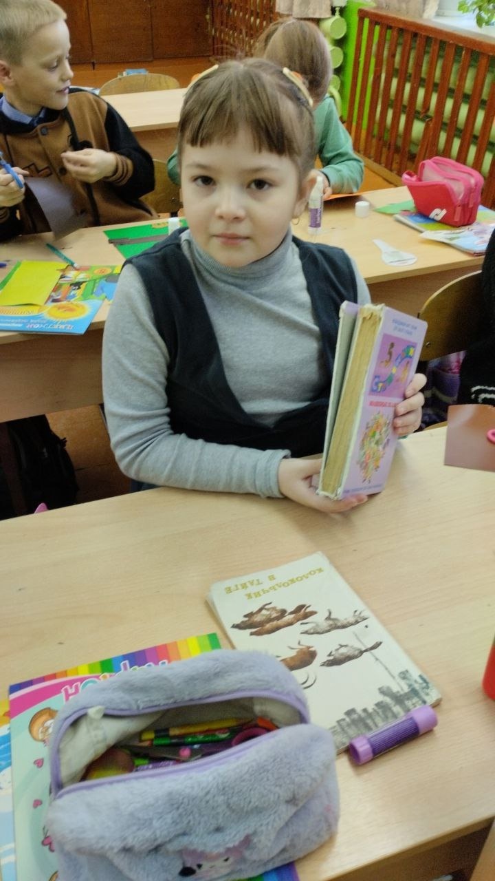 Акция &amp;quot;Помоги книге&amp;quot;.