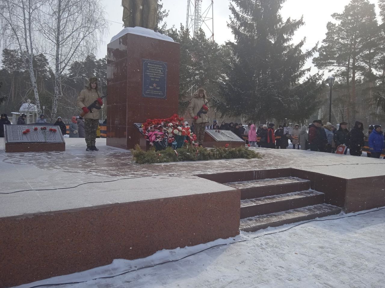 Закрытие месячника.
