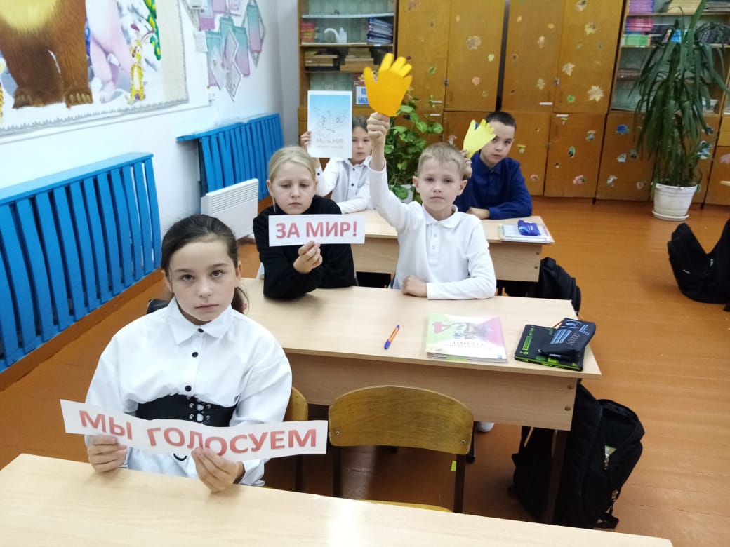 Всероссийская акция &amp;quot;Молодежь против террора&amp;quot;.