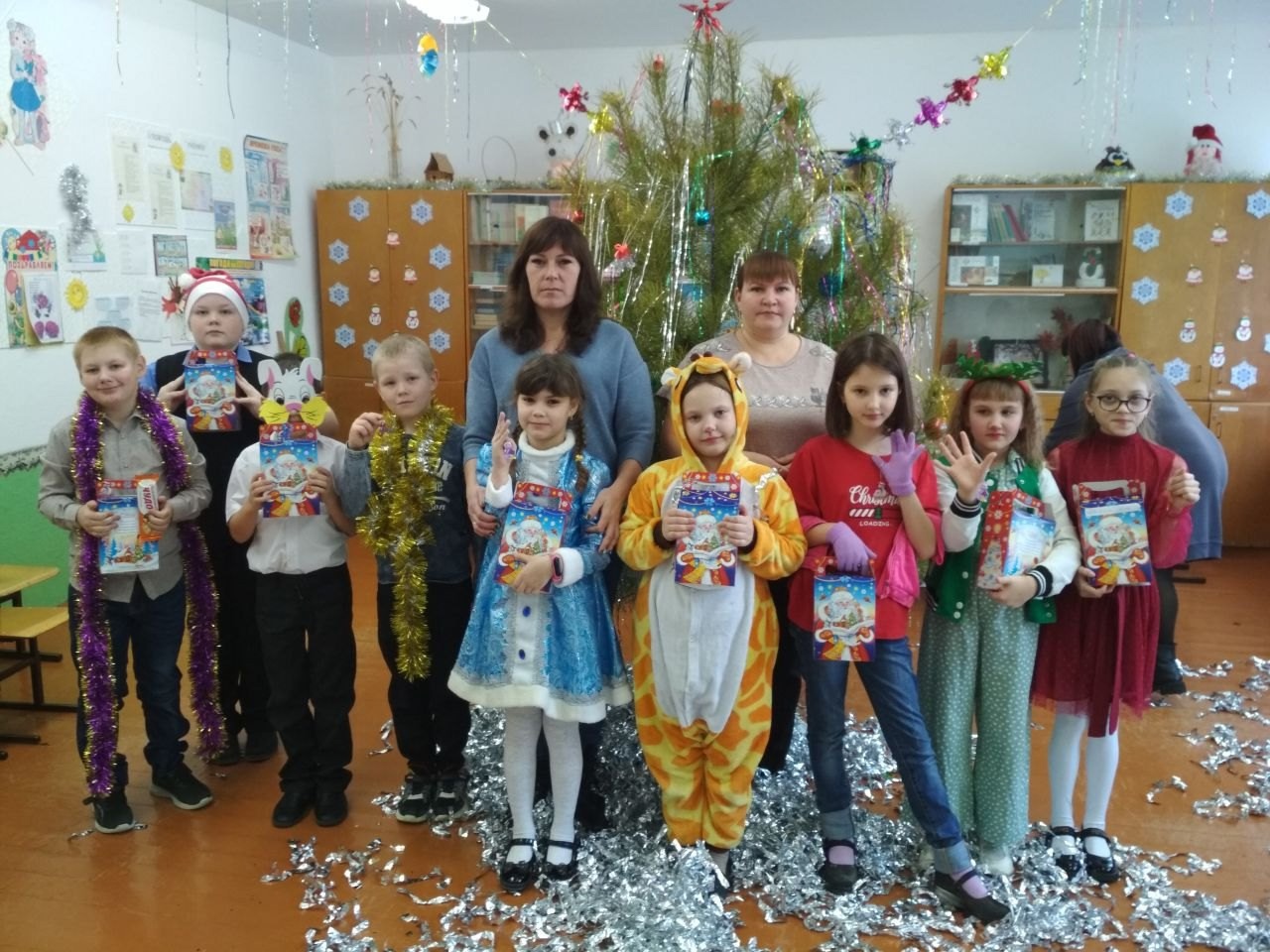 Праздник.