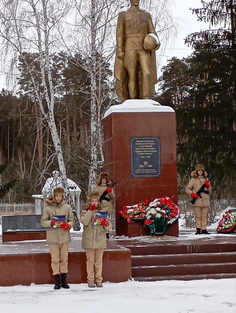 Мероприятие.
