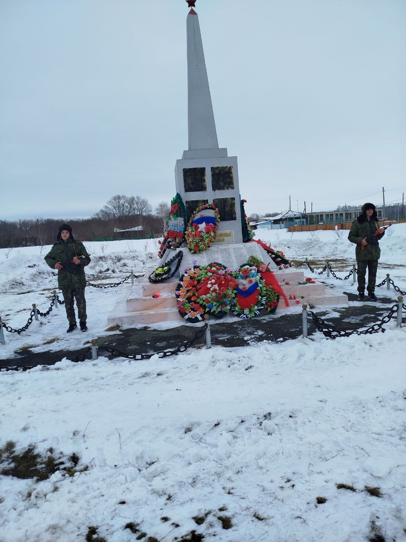 День воинской славы.