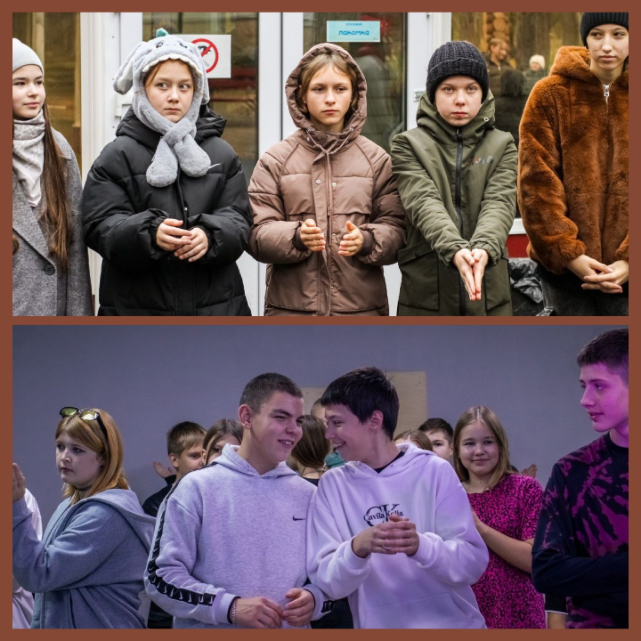 Каникулы &amp;quot;Романтика&amp;quot;.