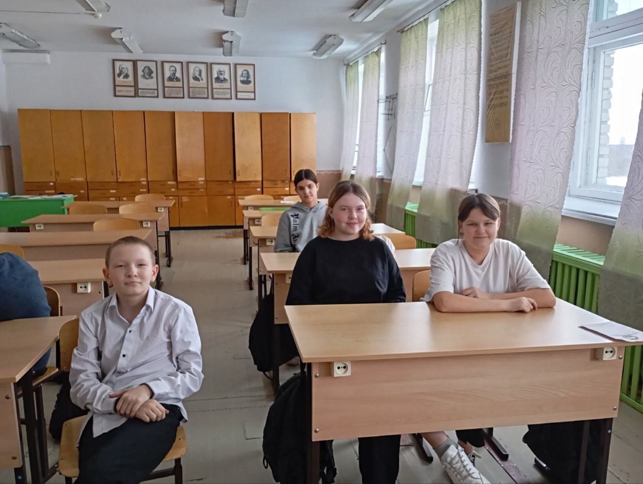 Профминимум.