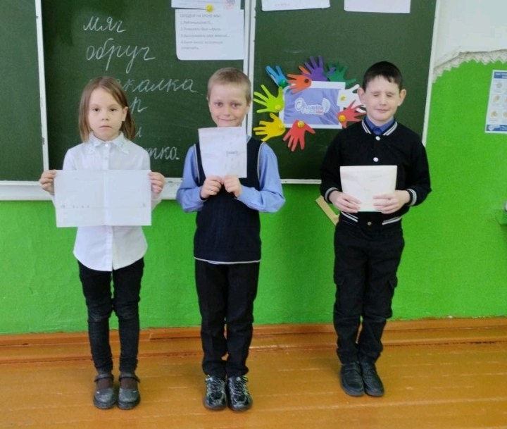 Занятие орлят.