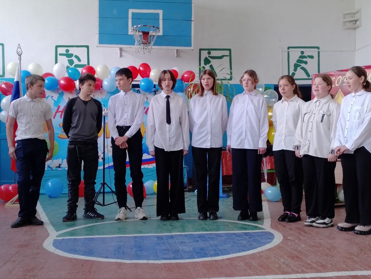 Станция &amp;quot;Музыкальная&amp;quot; 7 класс.