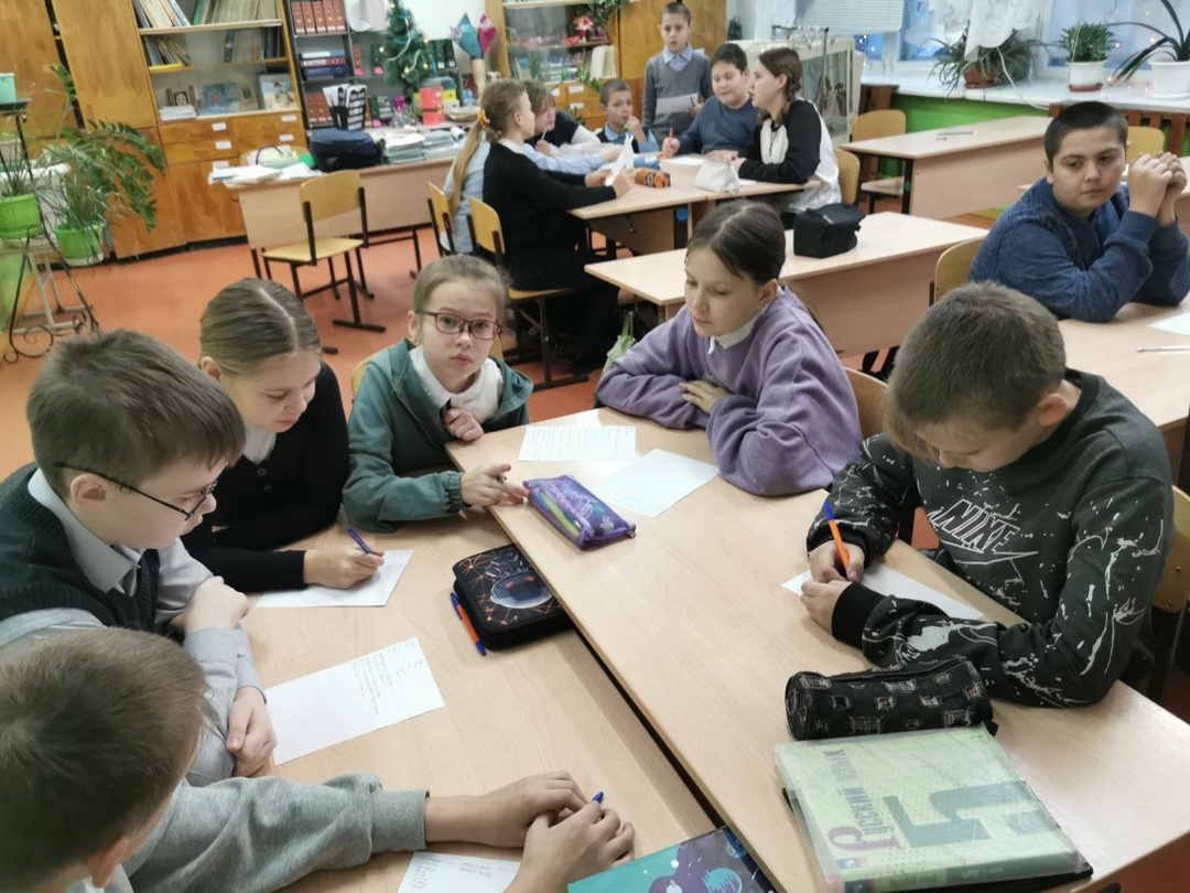 Игра по русскому языку.