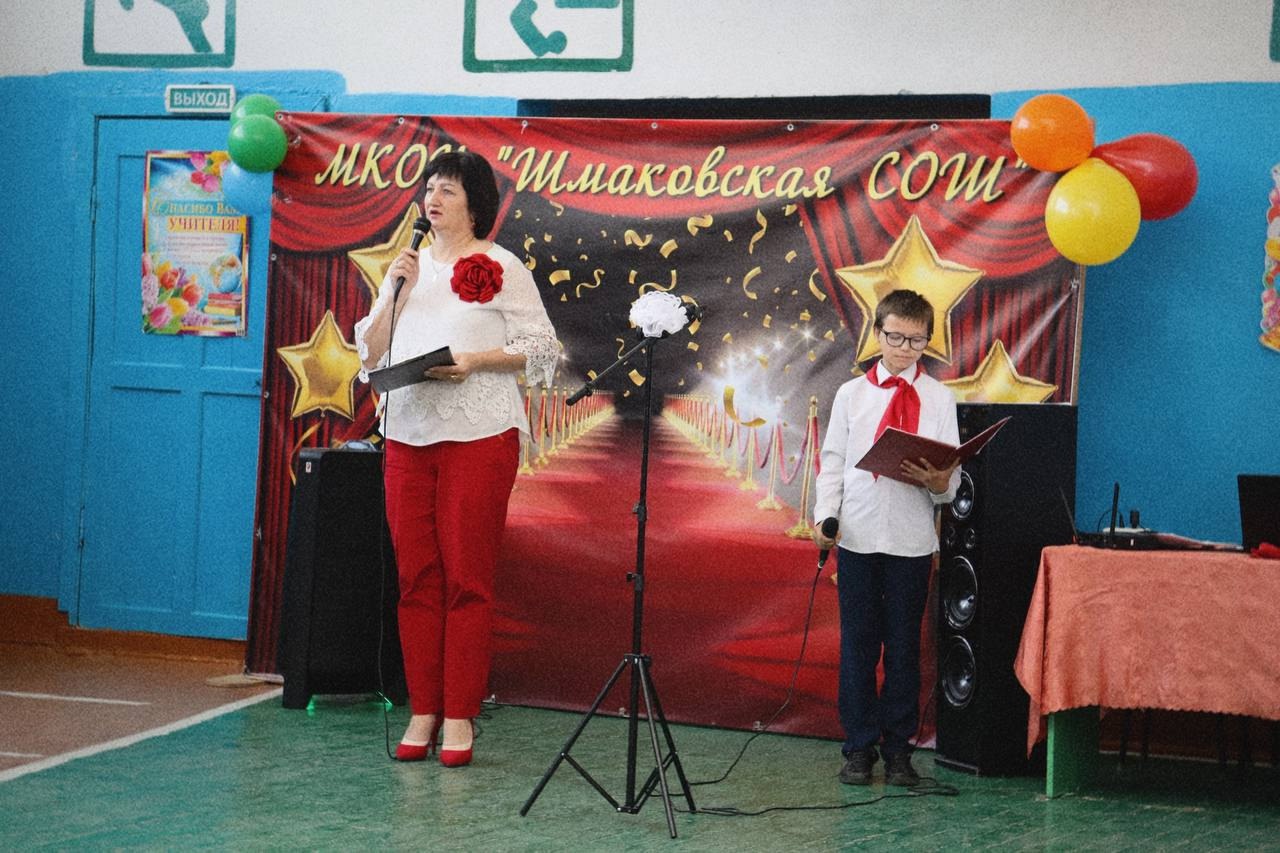 Последний звонок!.