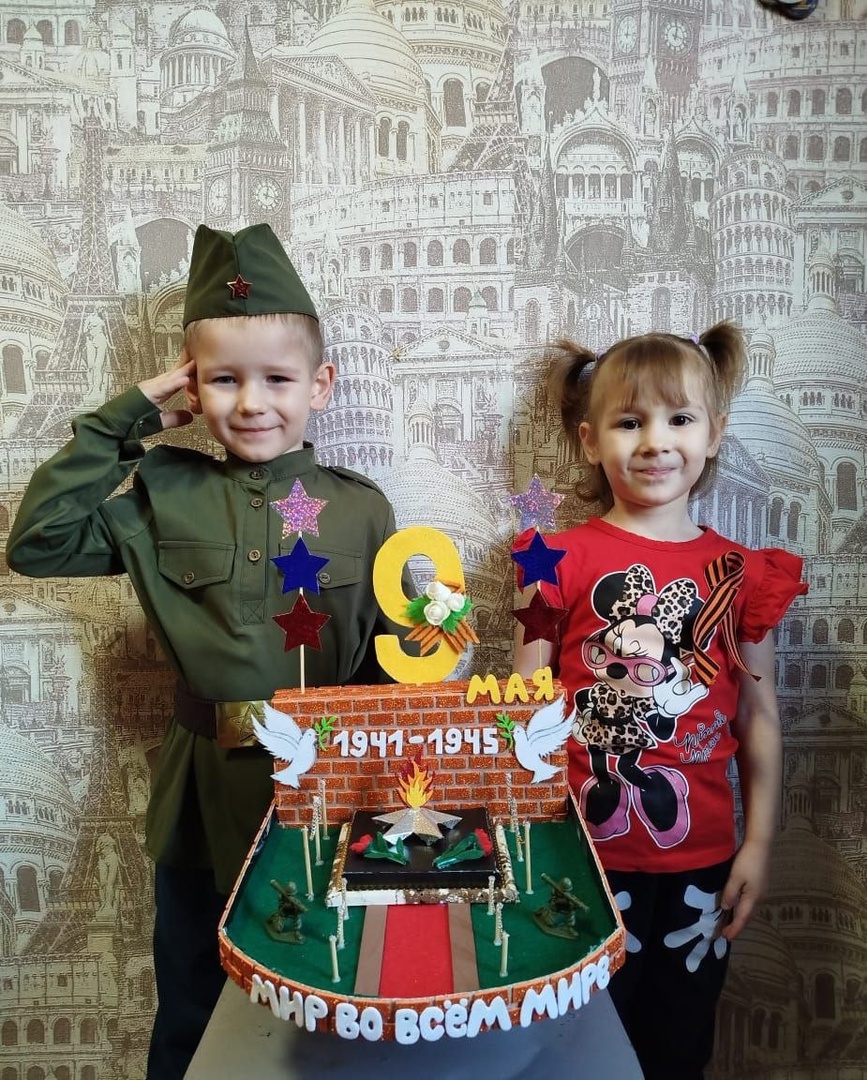 &amp;quot;Спасибо деду за победу!&amp;quot;.