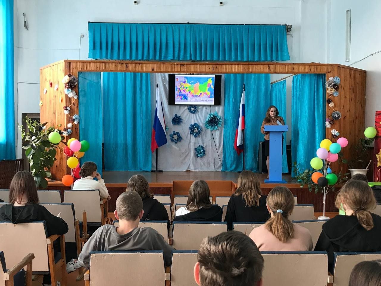 Профориентационное занятие.