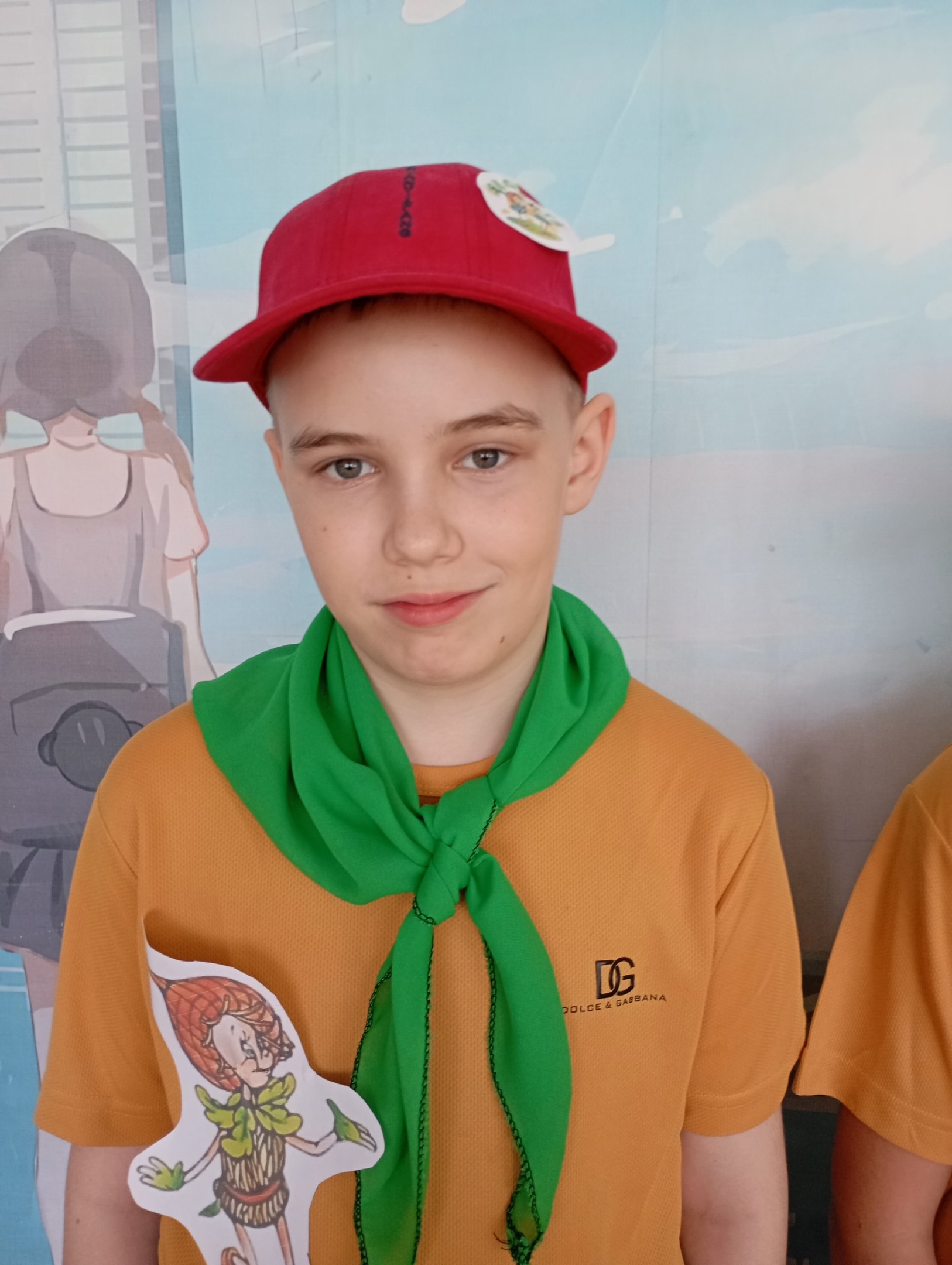 &amp;quot;День эколят&amp;quot;.
