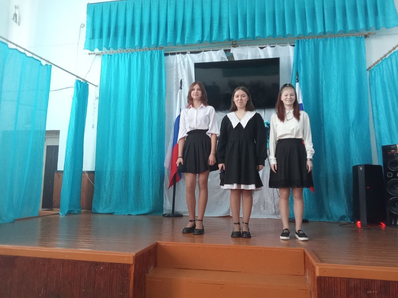 Музыкальная станция.