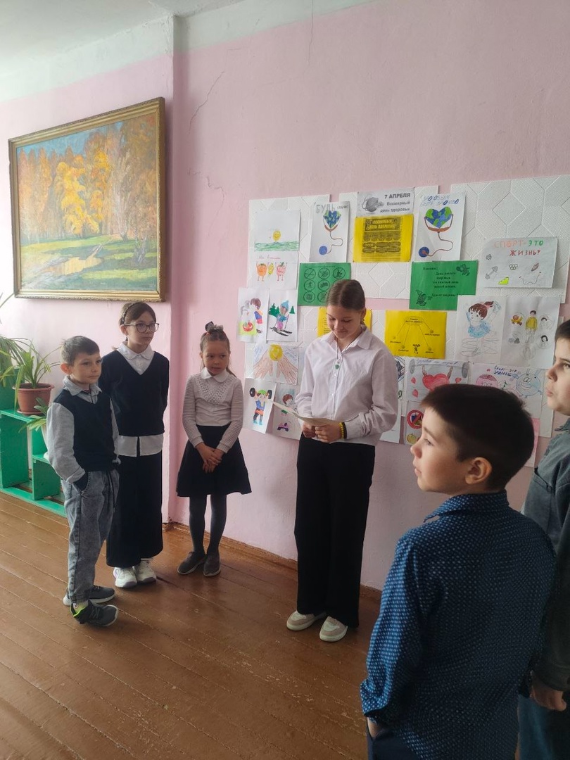 Всемирный день здоровья!.