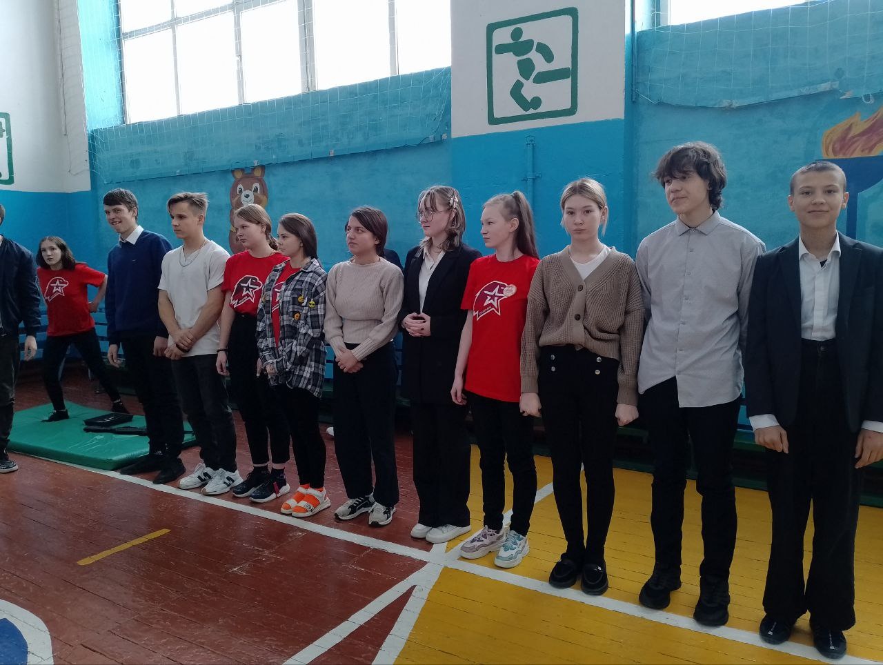День стрелка 05.02.