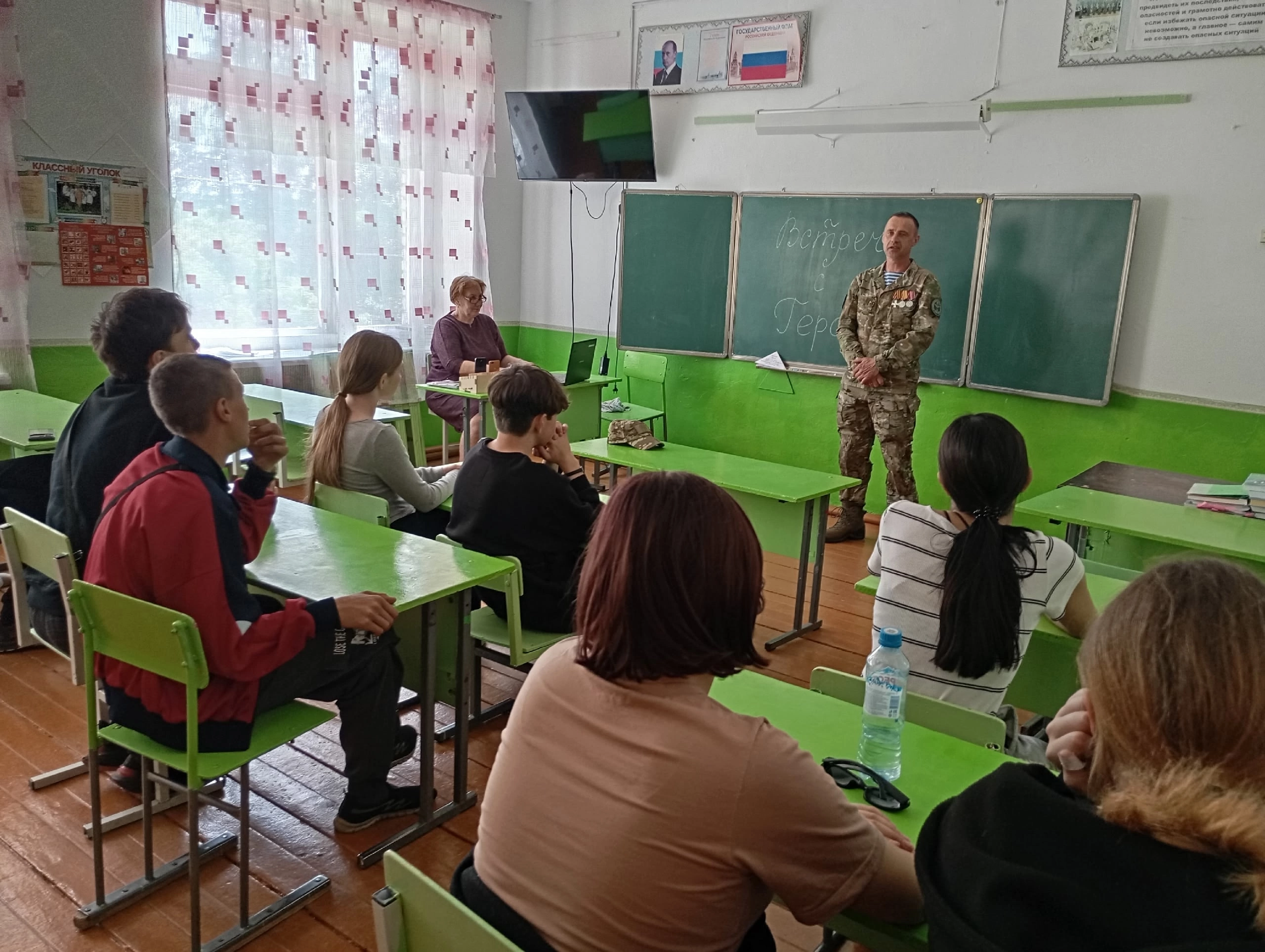 Участик специальной военной операции.