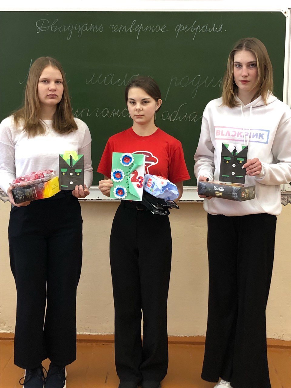 Акция &amp;quot;Мы вместе&amp;quot;.