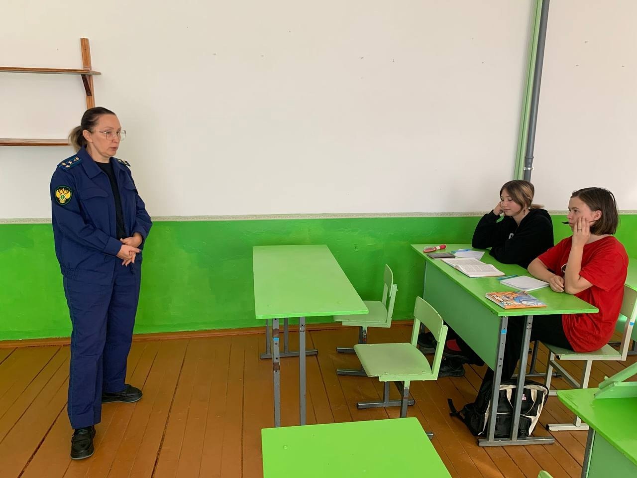 Внимание дети!.