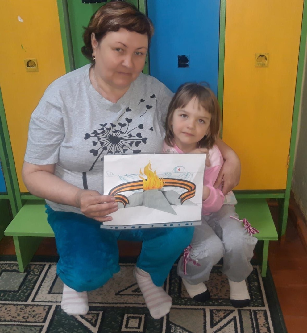 &amp;quot;Вечный огонь&amp;quot;.