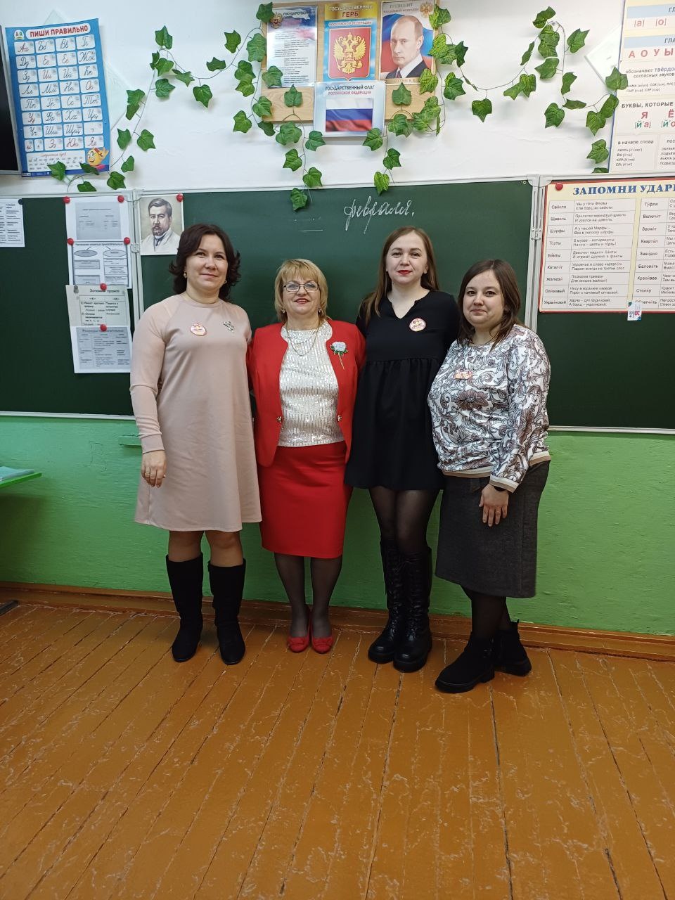 Вечер встречи выпускников.