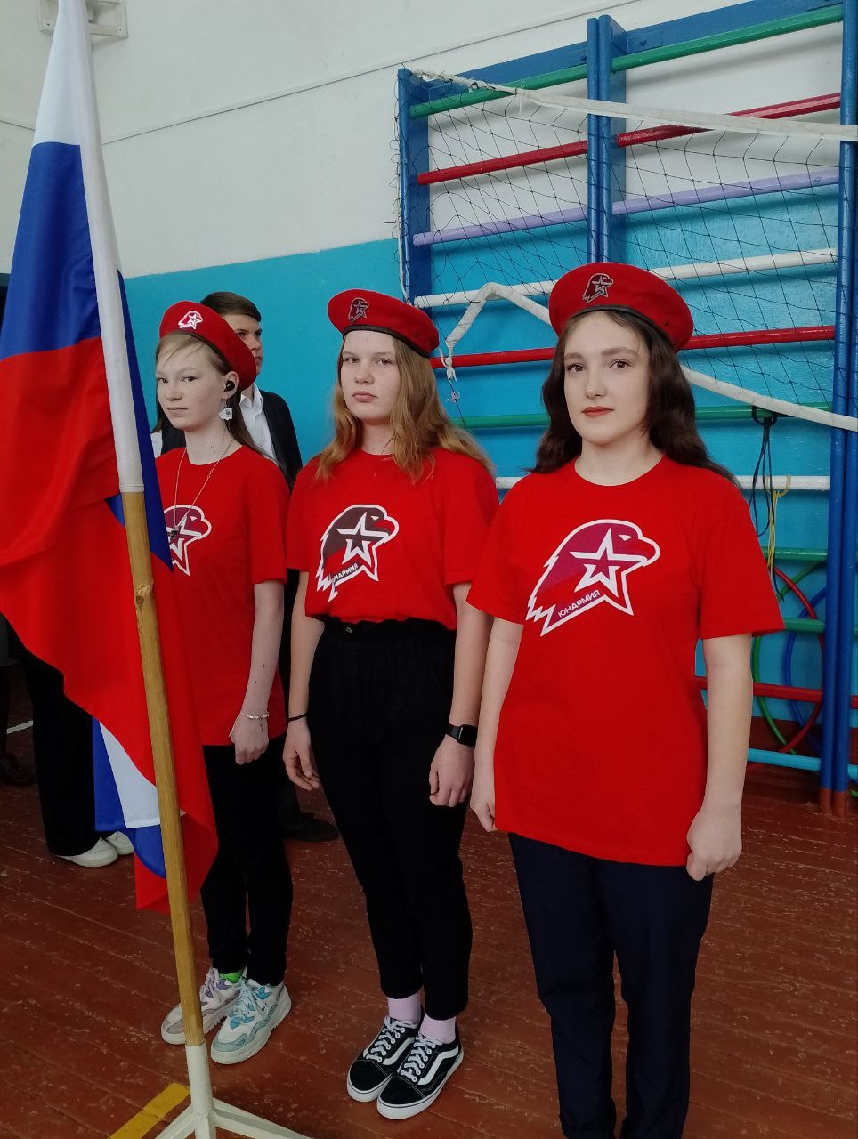 Общешкольная линейка.