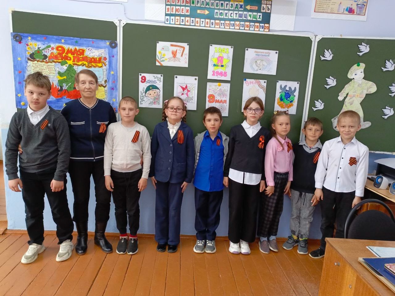 Патриотический час &amp;quot;Я помню&amp;quot;.