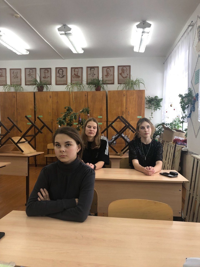 Урок семьеведения.
