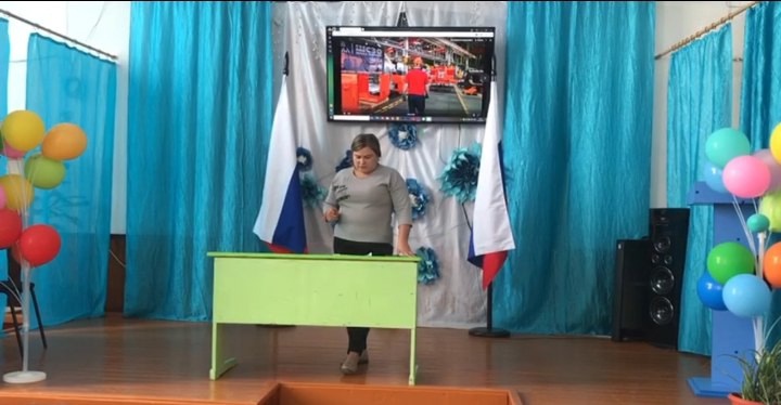 Указ Президента.
