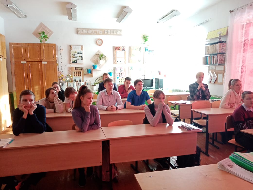 Уроки Мужества &amp;quot;Холокост&amp;quot;.