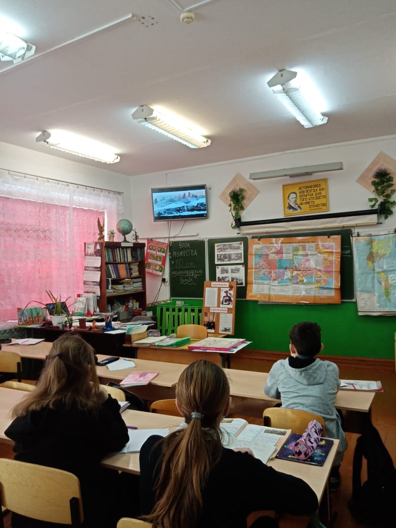 Память о Сталинградской битве.