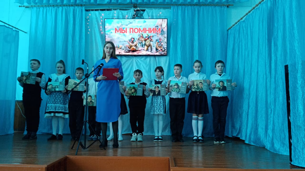 Станция &amp;quot;Поэтическая&amp;quot; 4,7 классы.