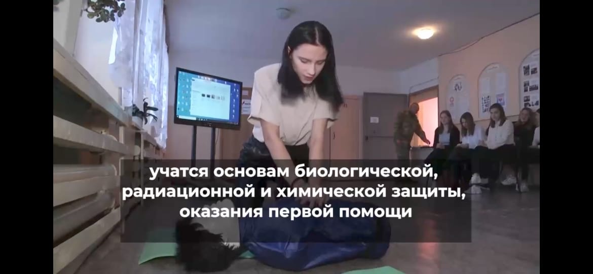 Итоговое занятие курса НВП.