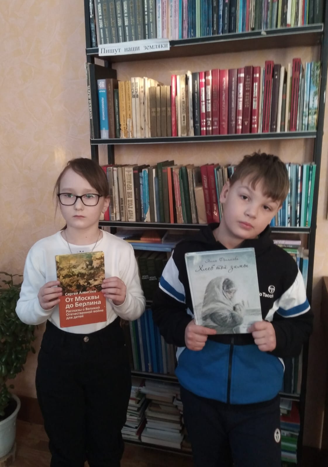 Акция &amp;quot;Блокадный хлеб&amp;quot;.