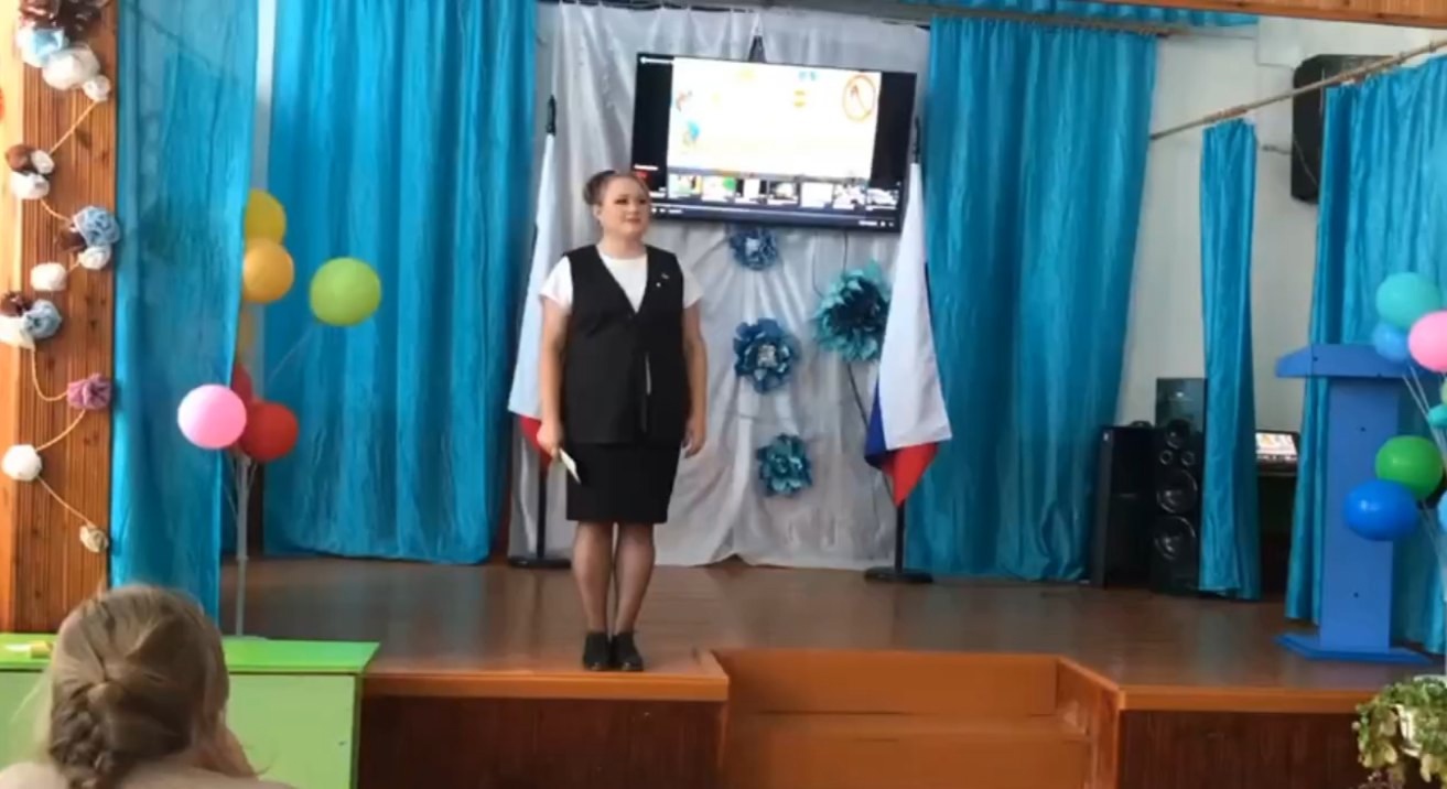 &amp;quot;Островок безопасности&amp;quot;.