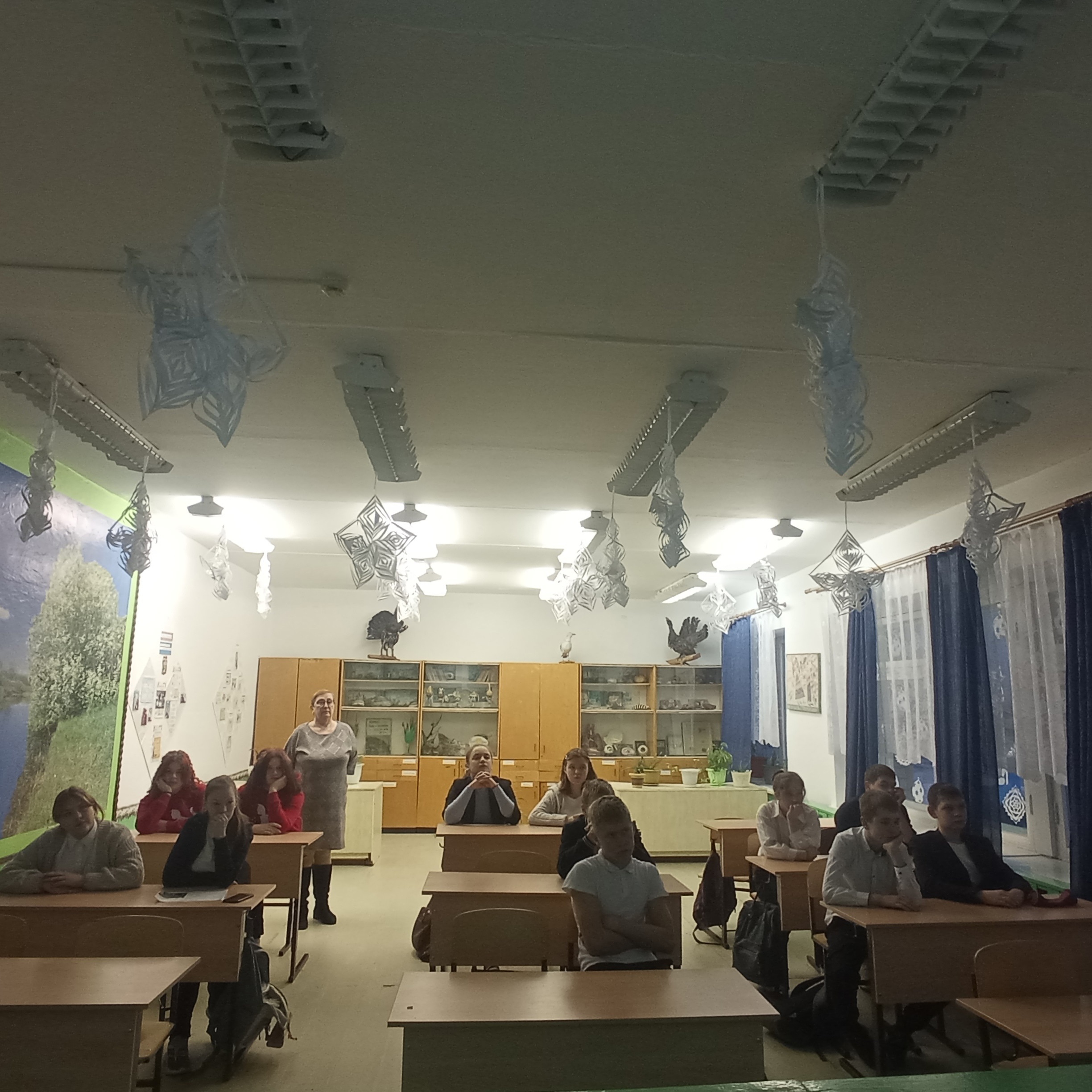 Разговор о важном -День героев Отечества.