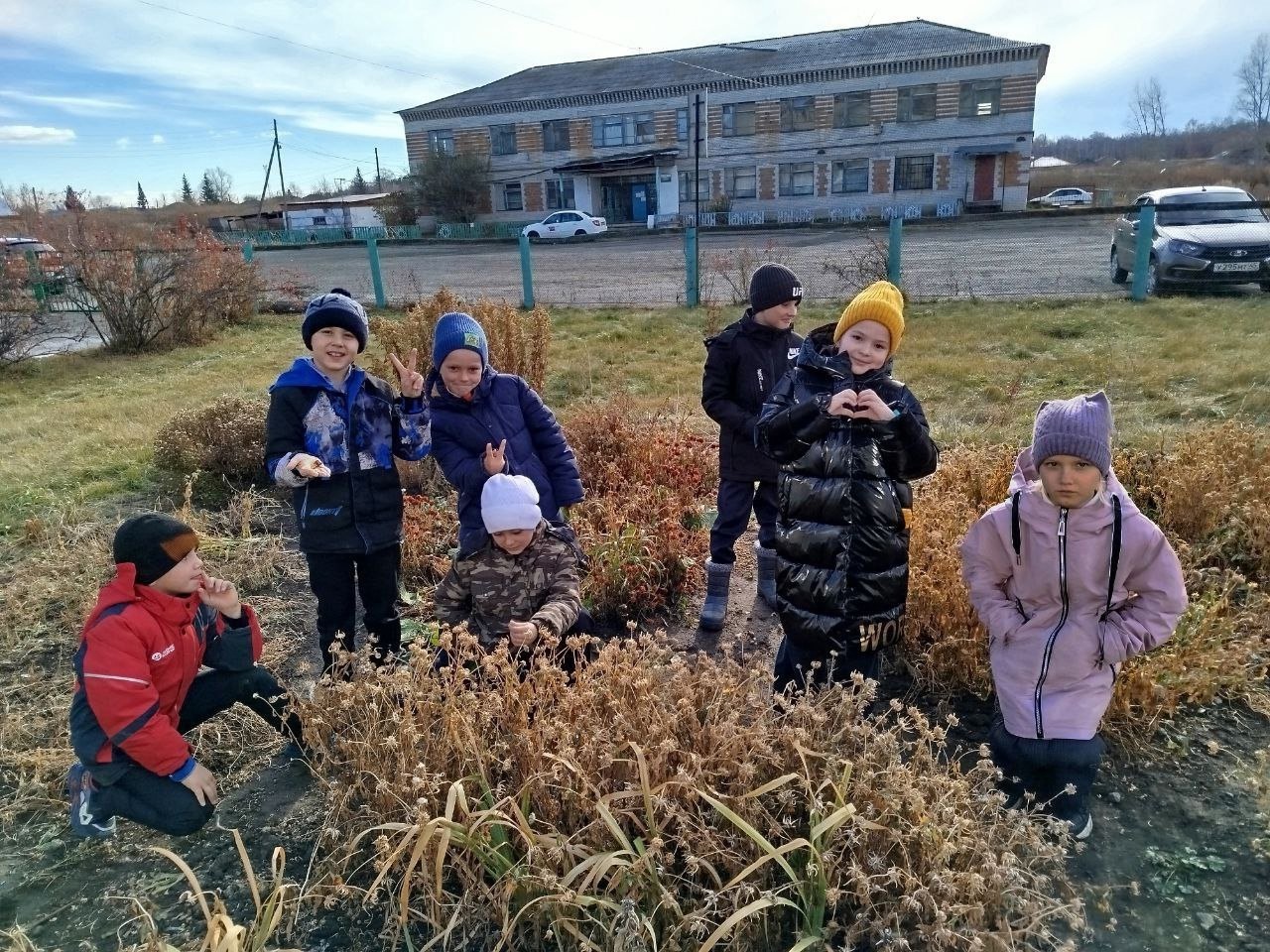 Экскурсия.
